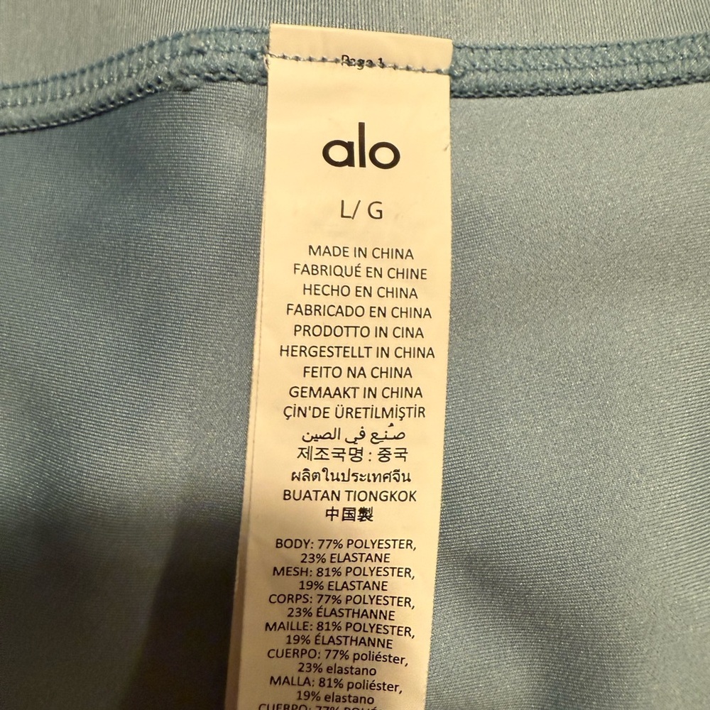 Celestial Blue Airlift Mesh Line Up High-Waist Legging - Picture 3 of 3